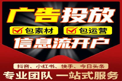 SEM代运营成功案例：效果显著